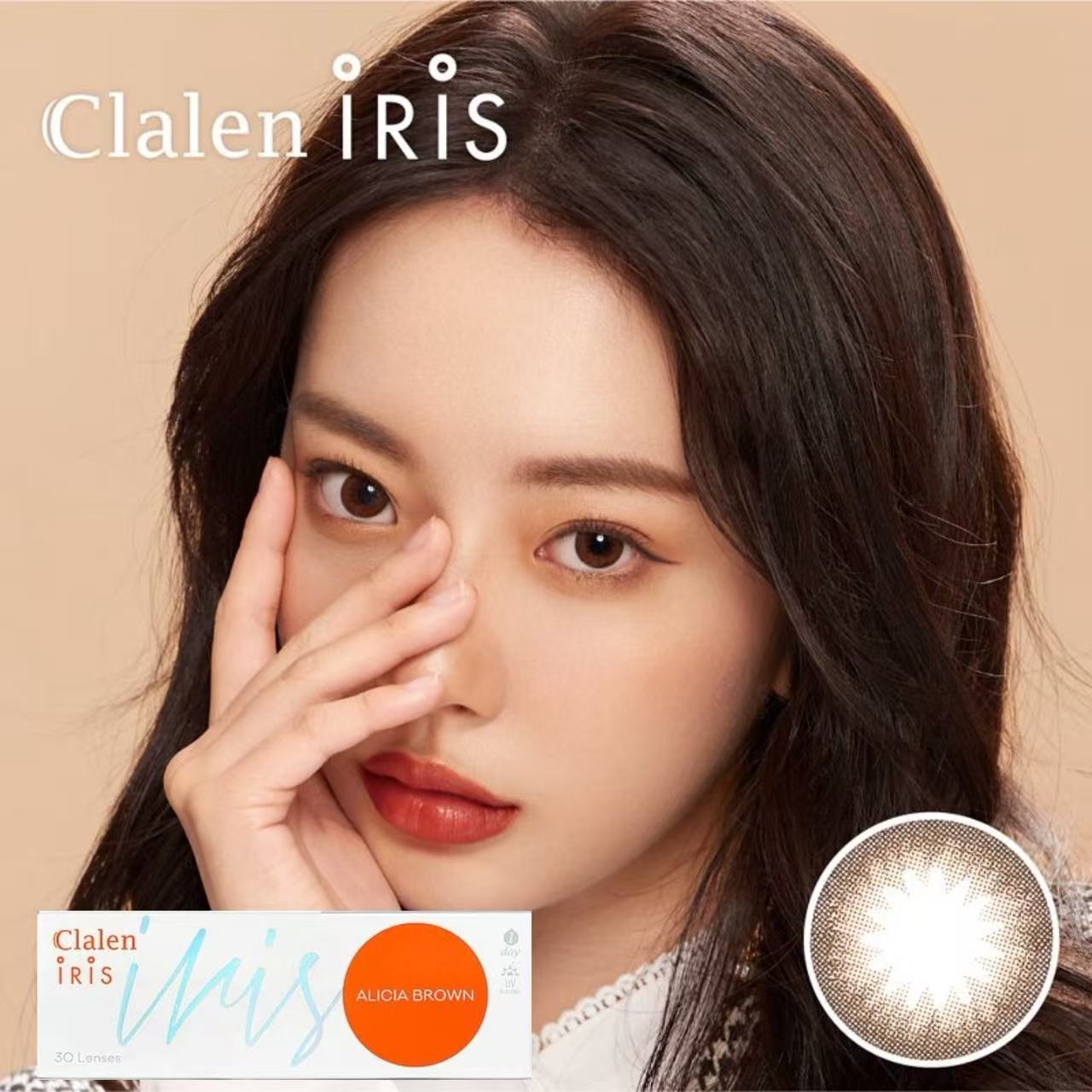 散光款｜韓國Clalen Iris Alicia Brown散光日拋30片裝