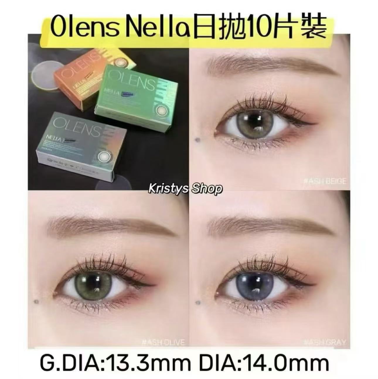 優惠至4.3號｜Olens日拋10片裝活動