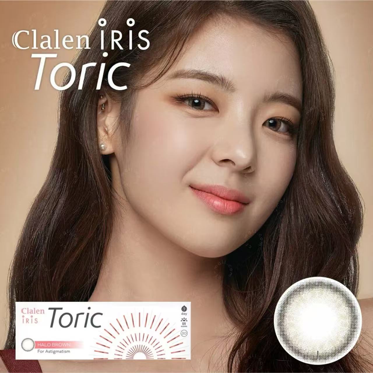 散光款｜韓國Clalen Iris Halo Brown散光日拋30片裝