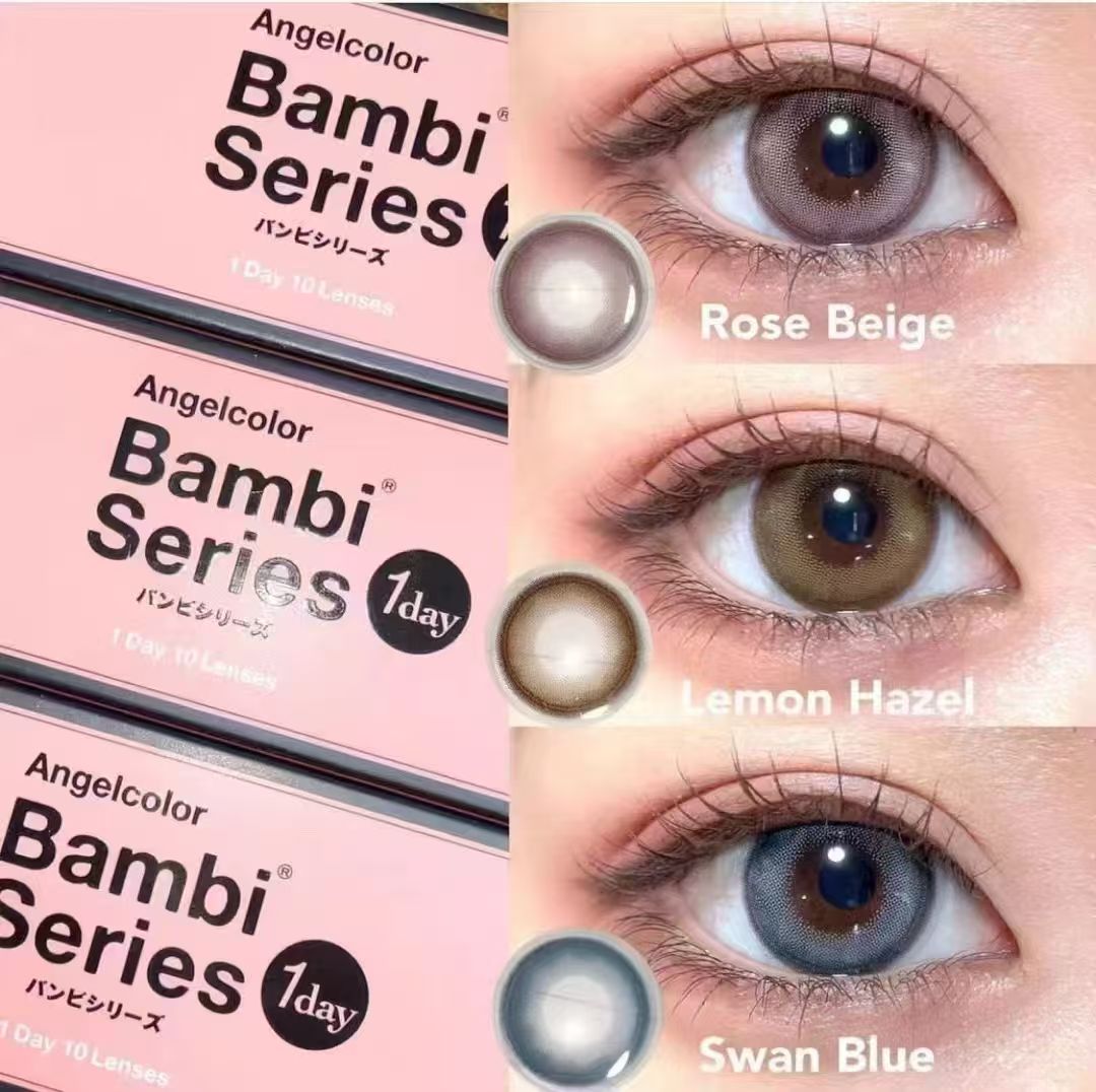 <3盒$345>日本Bambi Series日拋10片裝