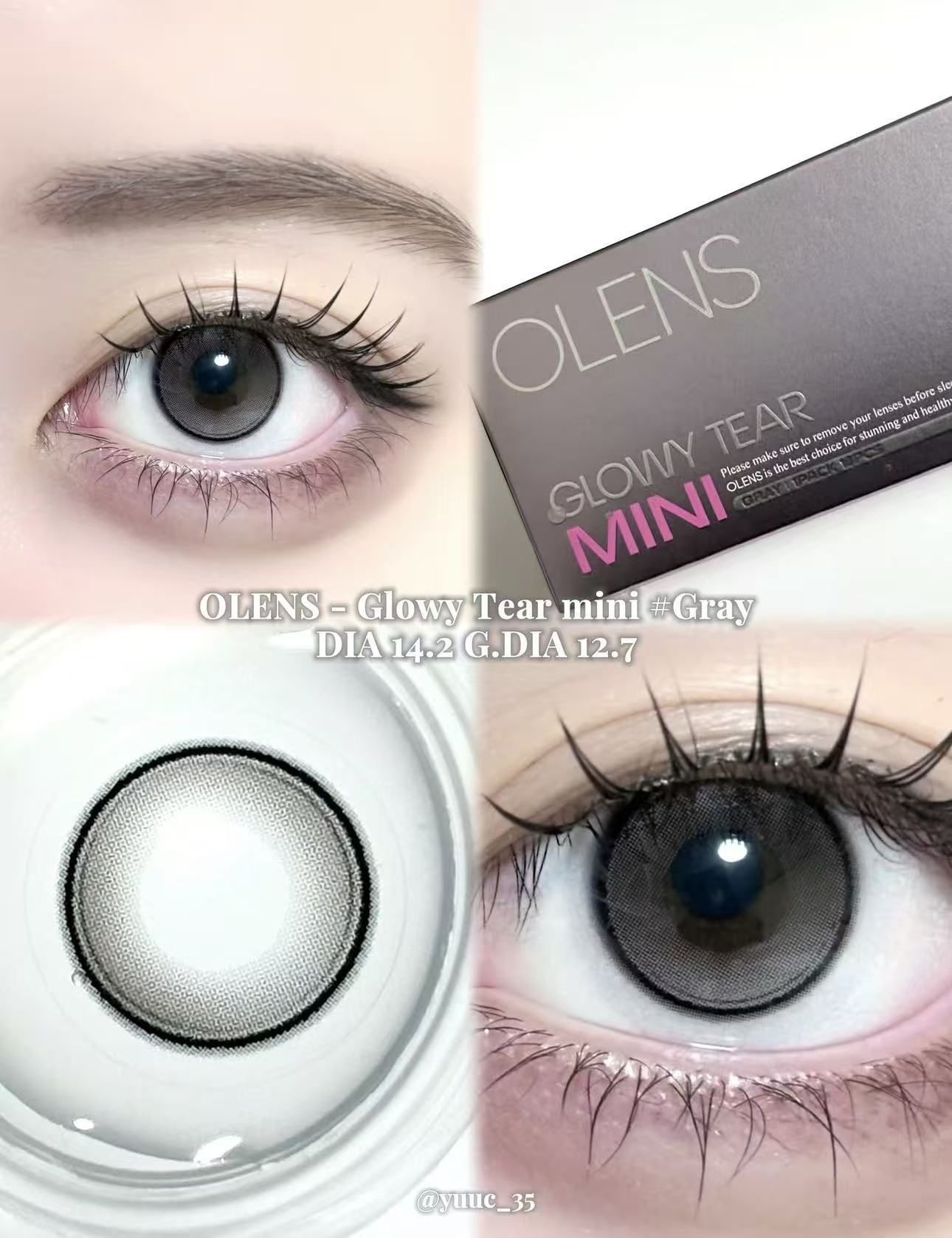 <2盒$195>零放大｜韓國Olens Glowy Tear Mini Gray月拋2片裝