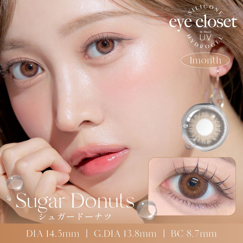 2盒$248｜日本Eye Closet Sugar Donuts月拋2片裝