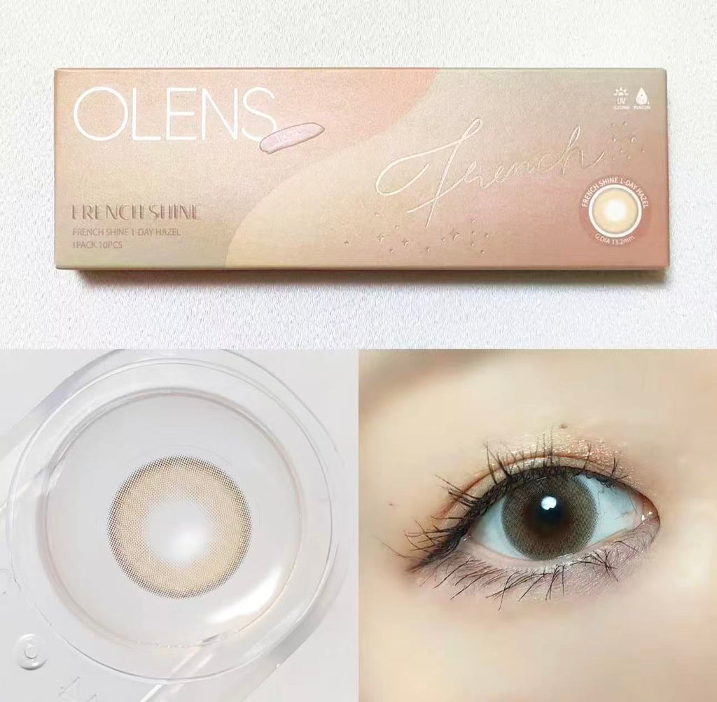 <2盒$158>｜韓國Olens French Shine Hazel月拋2片裝