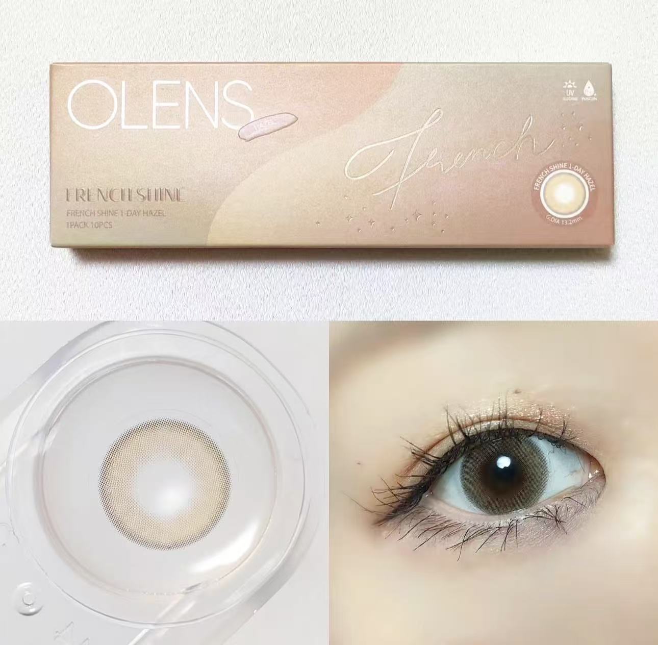 <2盒$158>｜韓國Olens French Shine Hazel月拋2片裝