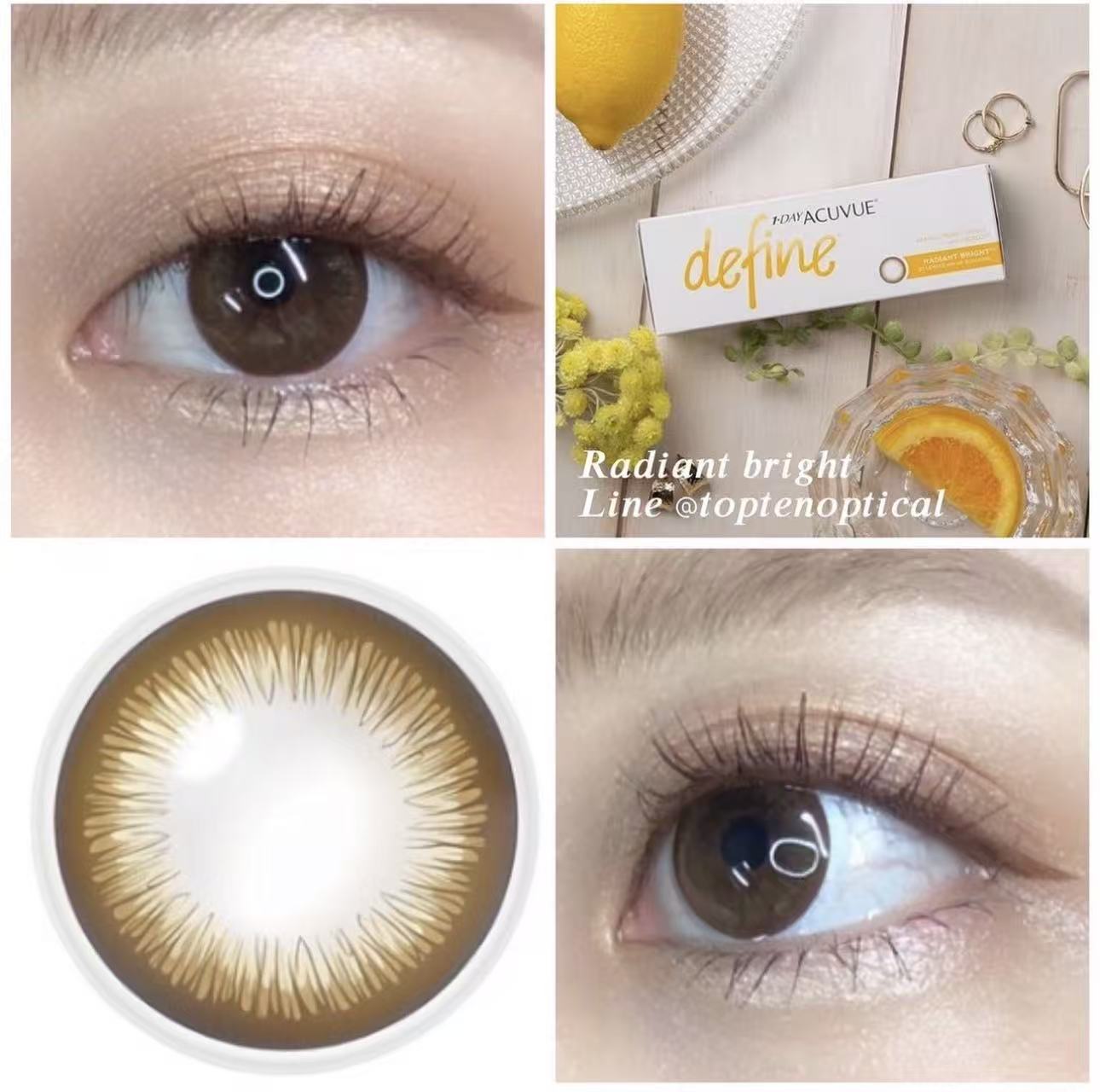 Acuvue Define Radiant Bright日拋30片裝