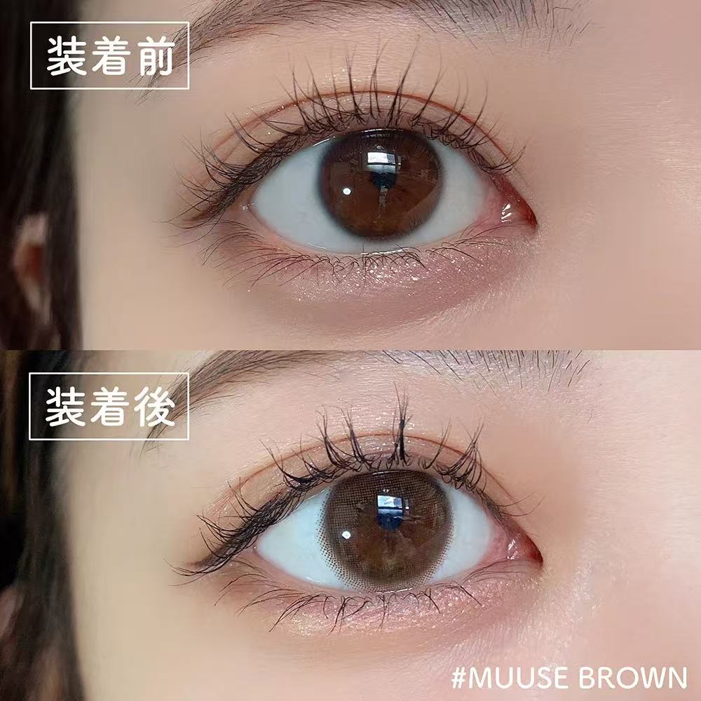 雙軸位高散光日拋｜日本Revia Circle散光日拋10片裝（粉盒）