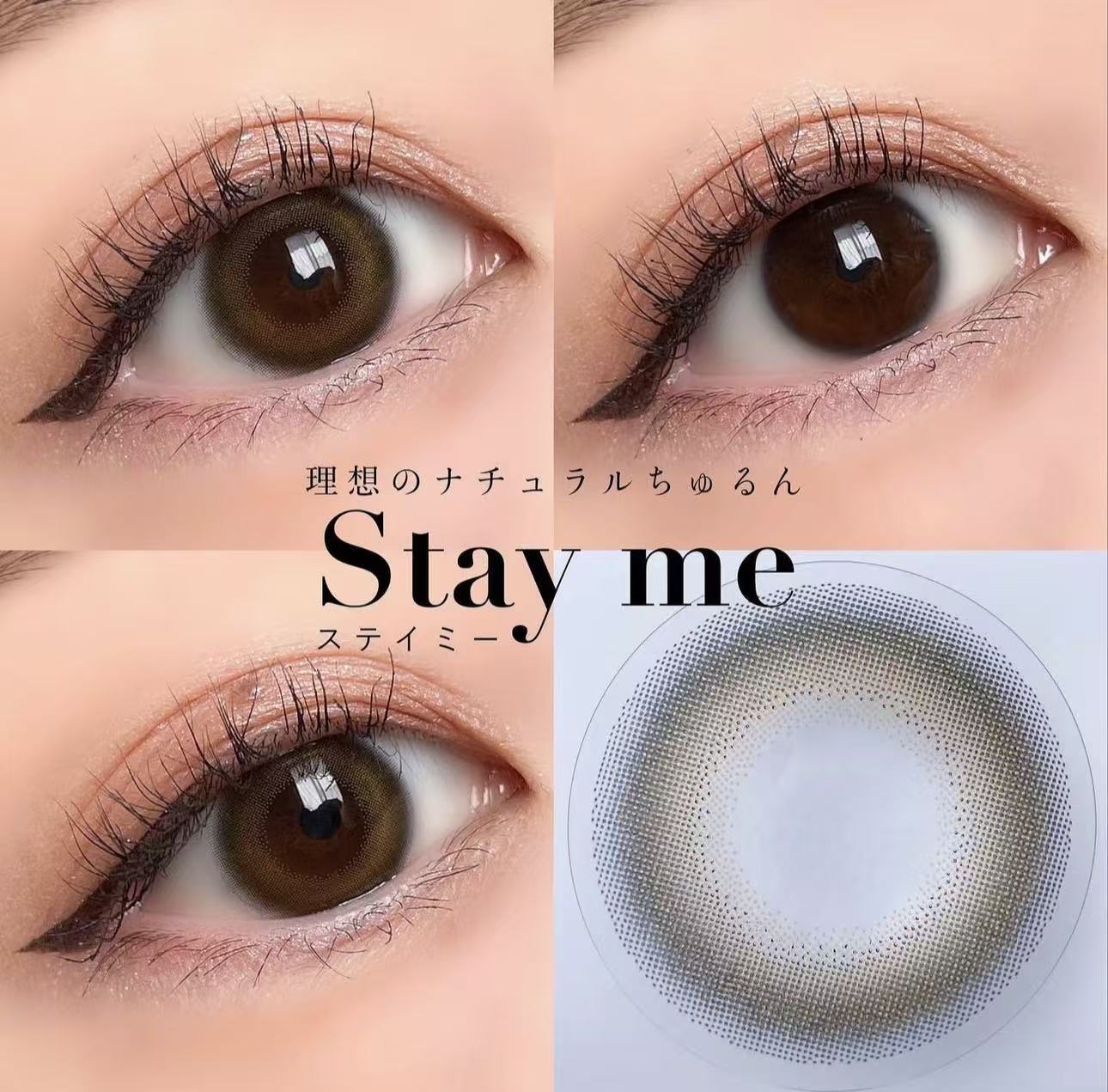 雙軸位高散光日拋｜日本Revia散光日拋10片裝（黑盒）