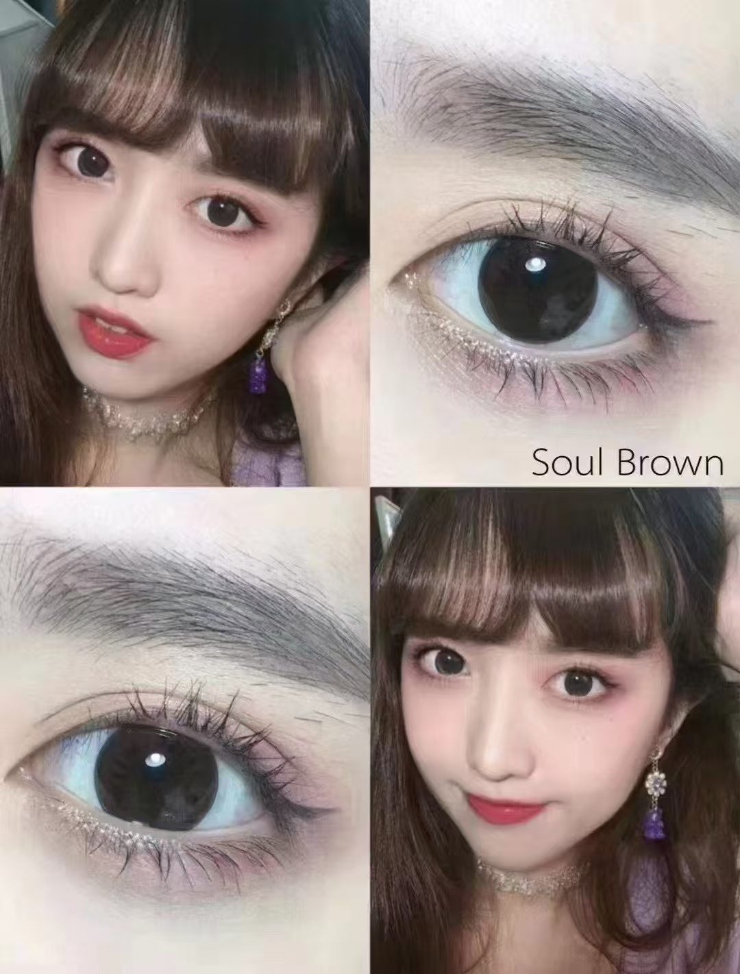 韓國Clalen Iris Soul Brown日拋90片裝