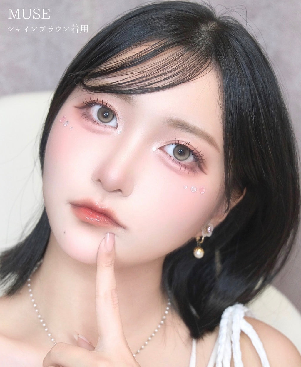 <2盒$158>｜韓國Olens Muse Shine Brown月拋2片裝