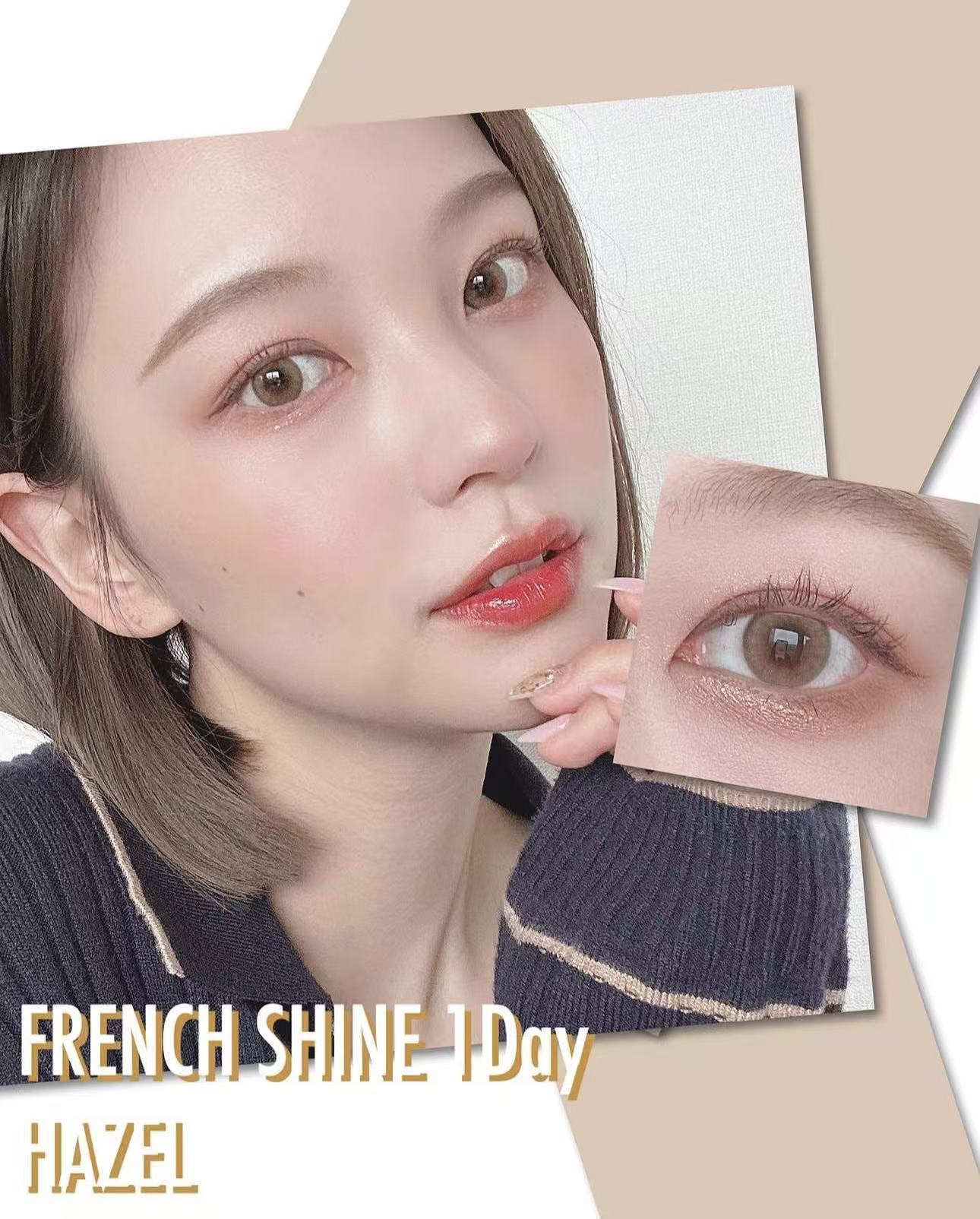 <2盒$158>｜韓國Olens French Shine Hazel月拋2片裝