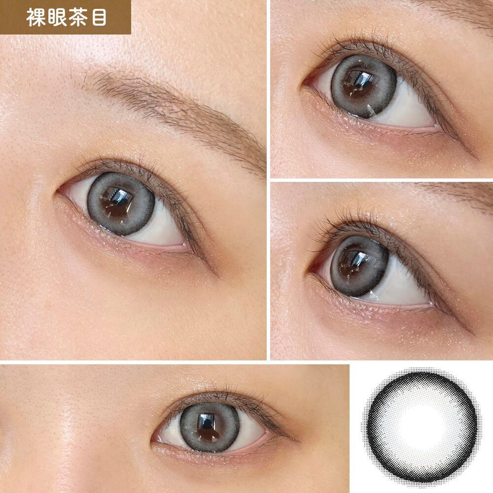 2盒$248｜日本Eye Closet Jumbo系列Deka Radish月拋2片裝