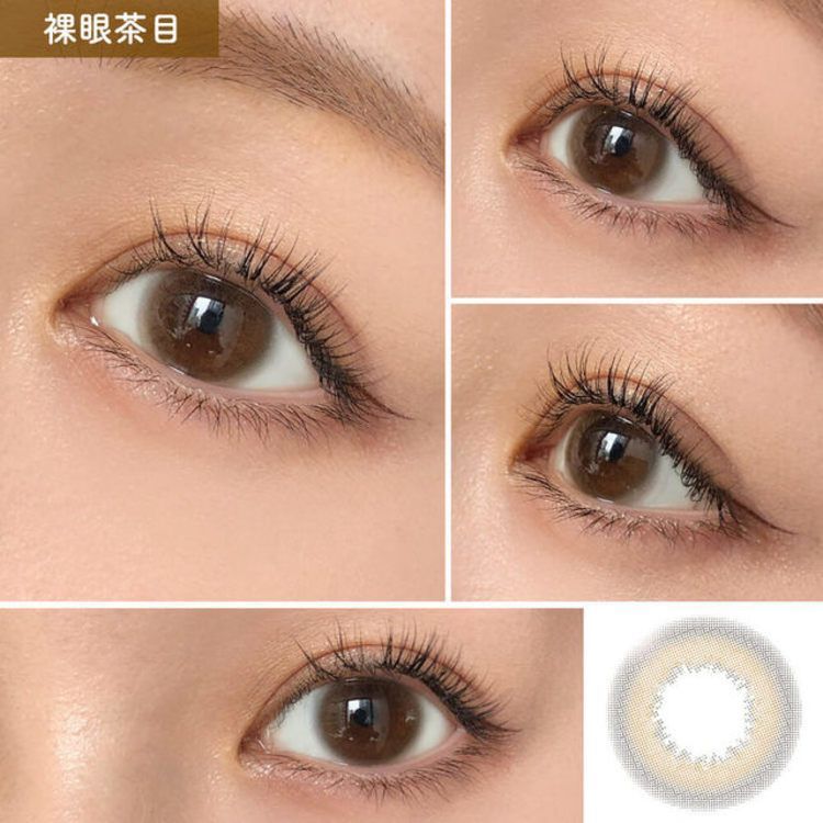 2盒$248｜日本Honey Drops Suketsuya Jelly系列月拋2片裝