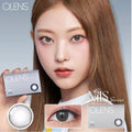 <2盒$158>｜韓國Olens Nils Gray月拋2片裝