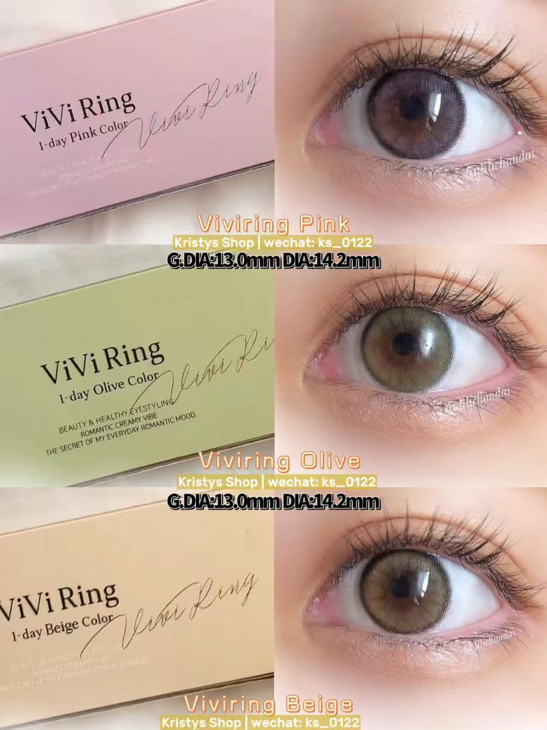 優惠至4.3號｜Olens日拋10片裝活動