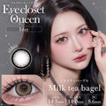 3盒$345｜日本Eyecloset Queen Milk Tea Bagel日拋10片裝
