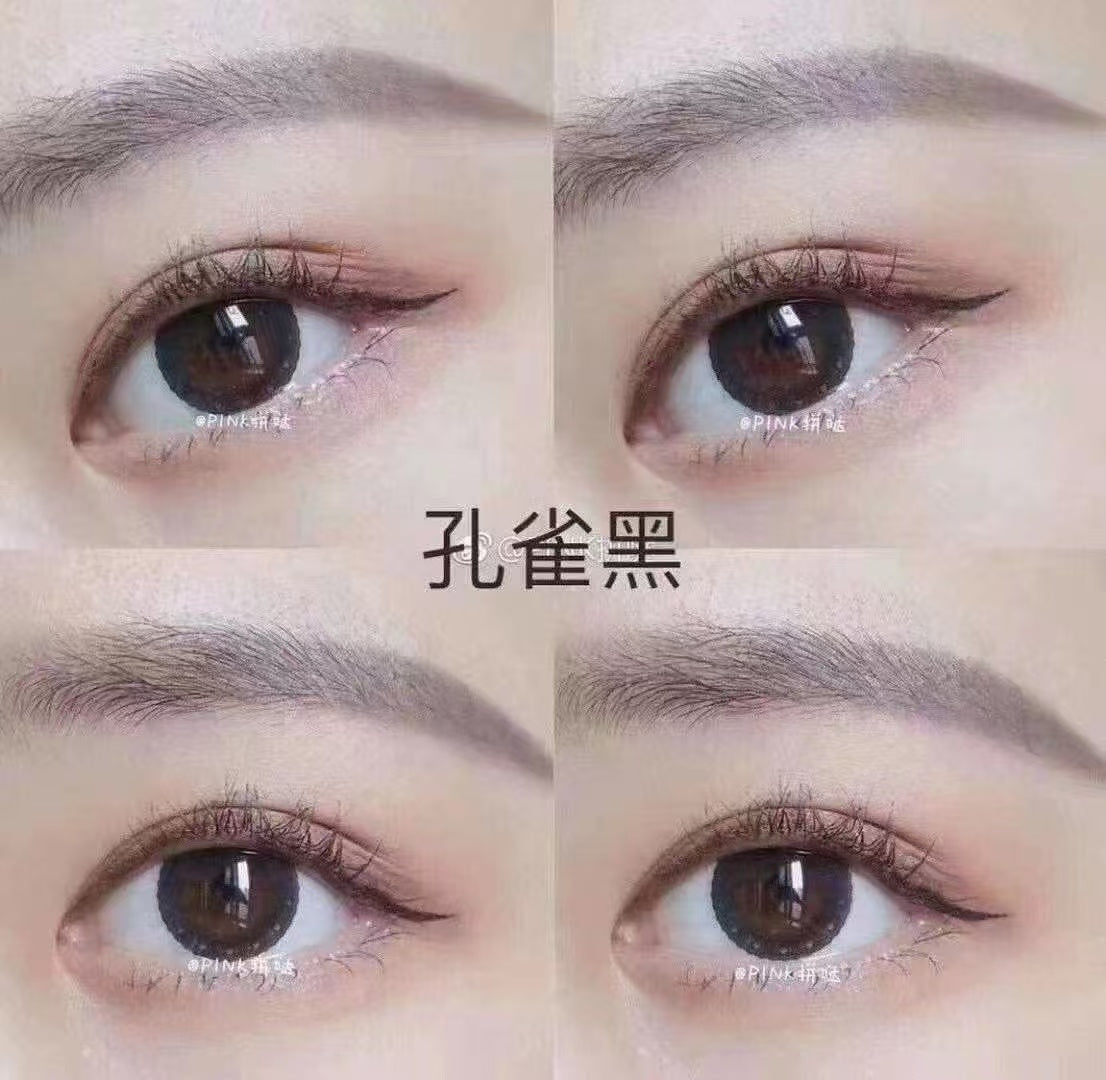 4-6月份優惠｜海昌孔雀月拋活動