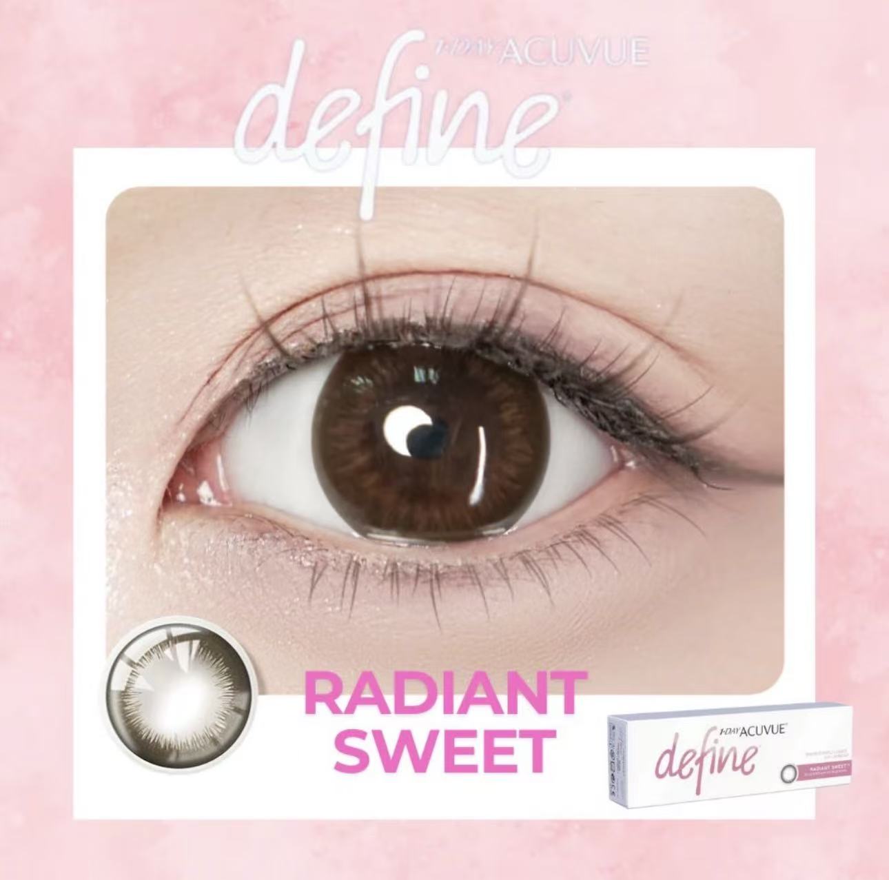 Acuvue Define Radiant Sweet日拋90片裝