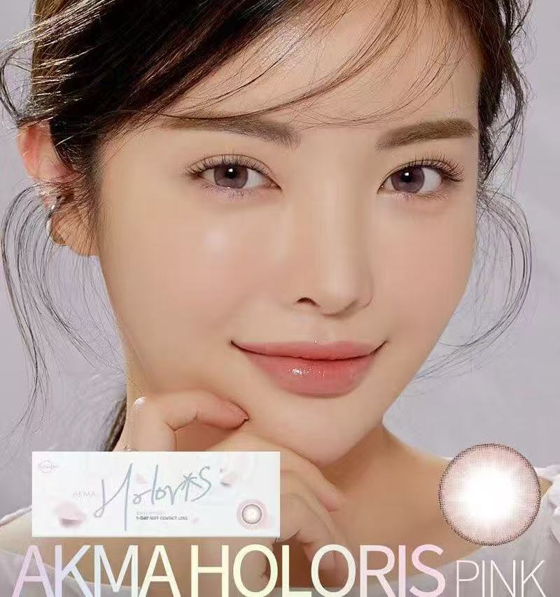 4盒$636｜韓國Lensme Holoris Pink日拋30片裝