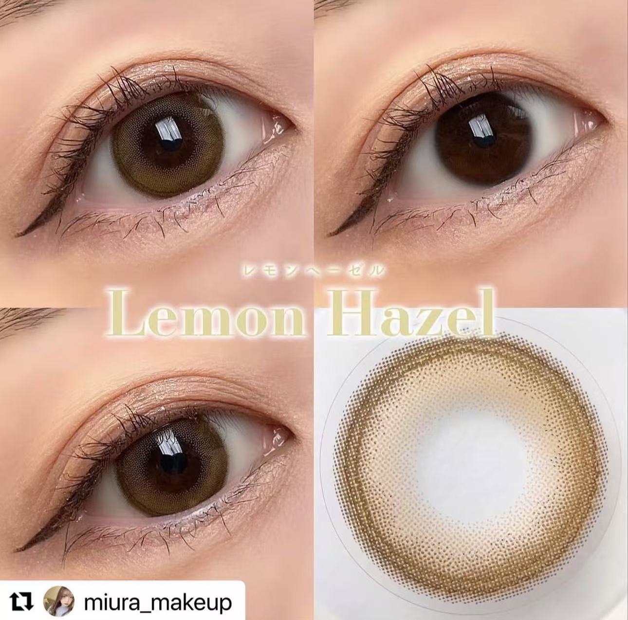 3盒$345｜日本Bambi Series Lemon Hazel日拋10片裝