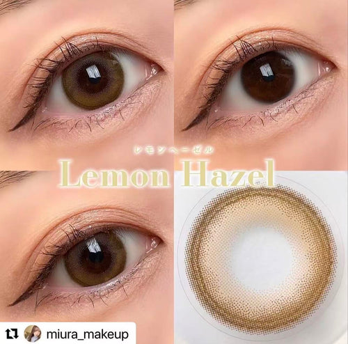 3盒$345｜日本Bambi Series Lemon Hazel日拋10片裝