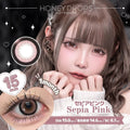 2盒$248｜日本Honey Drops Sepia Pink系列月拋2片裝