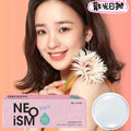 散光日拋｜韓國Neo Ism透明散光日拋30片裝