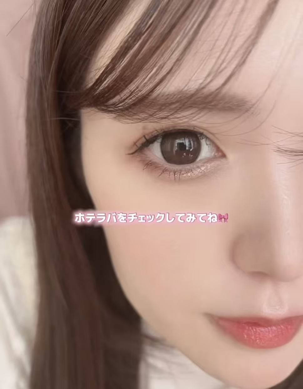 2盒$248｜日本Eye Closet Holo Brown月拋2片裝