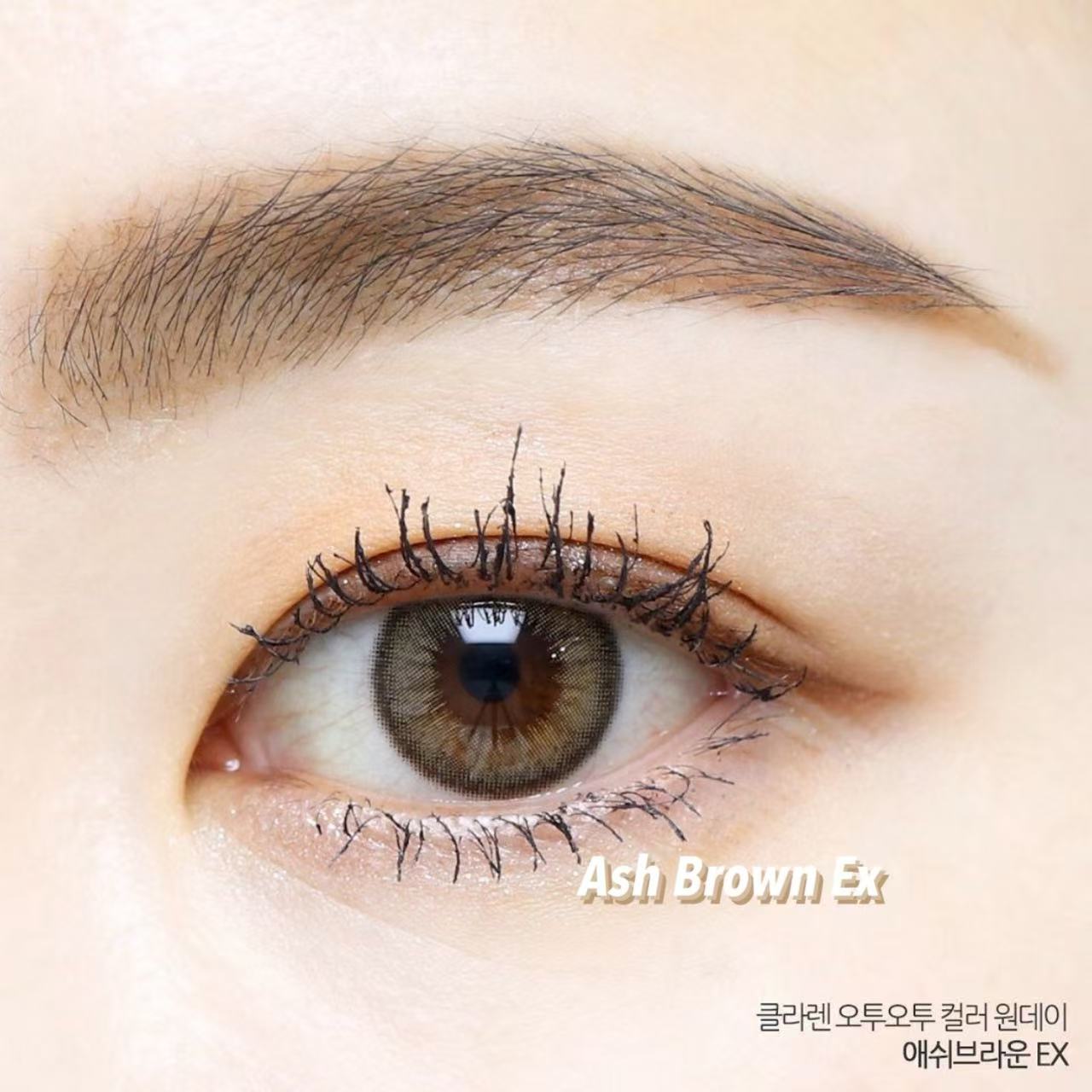 散光日拋｜韓國Clalen 0202 Ex散光日拋30片裝