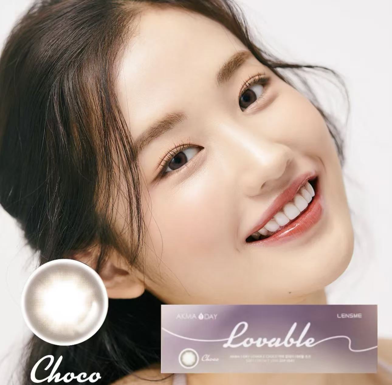 4盒$636｜韓國Lensme Lovable Choco日拋30片裝