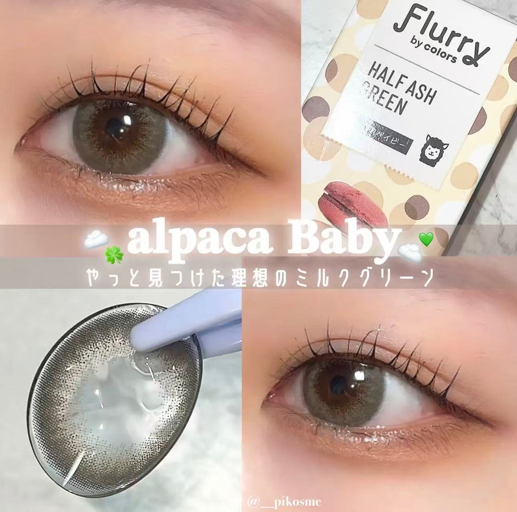 4盒$399｜日本Flurry Half Ash Green日拋10片裝
