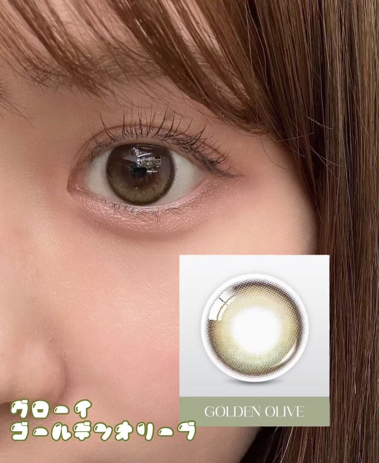 <2盒$218>｜韓國Olens Eyelighter Glowy Golden Olive日拋10片裝