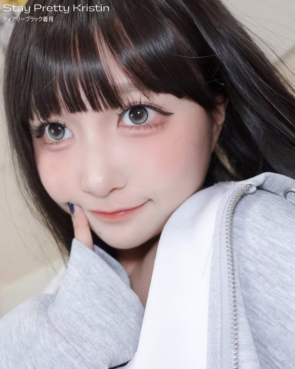 韓國Stay Pretty Kristin Teary Black日拋10片裝