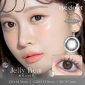 2盒$248｜日本Eye Closet Jelly Bear月拋2片裝