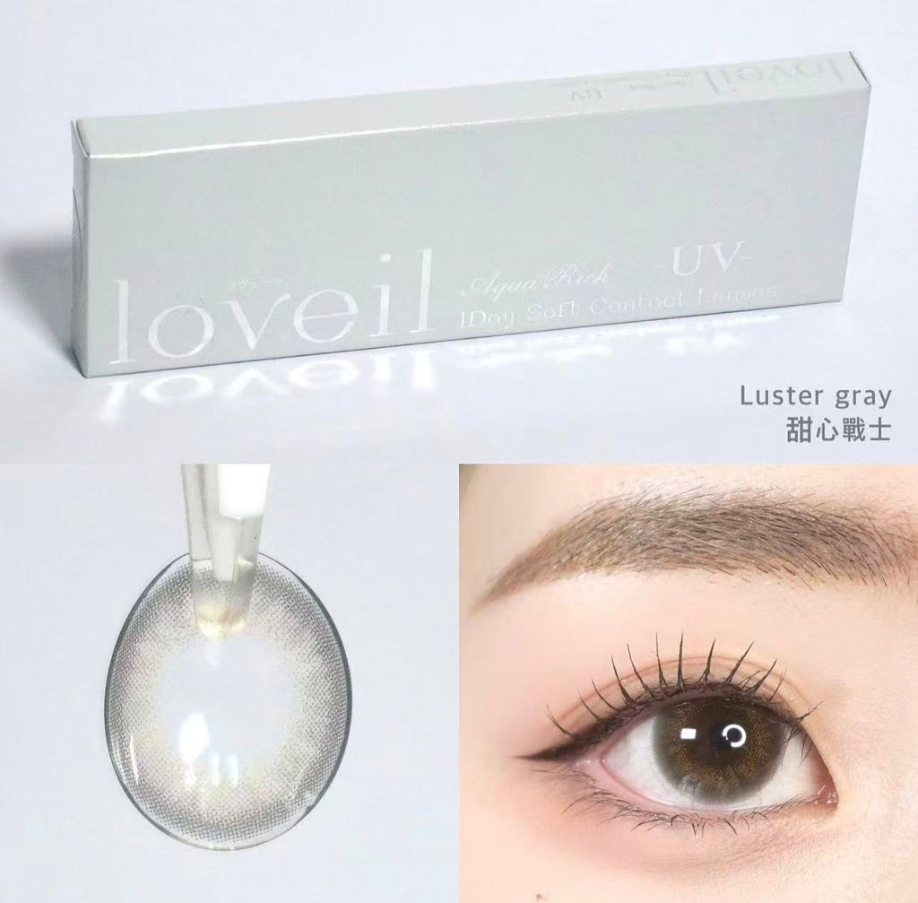 <3盒$345>｜日本Loveil Luster Gray日拋10片裝