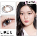 散光日拋｜韓國Davich Like U散光日拋20片裝