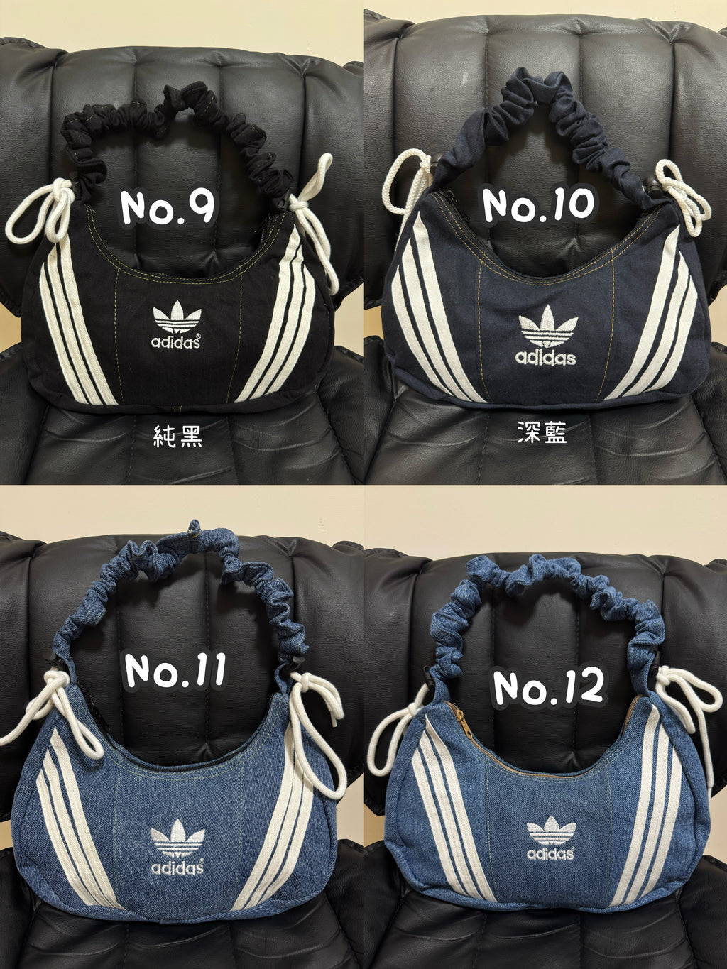 現貨｜🇹🇭泰國古著Adidas Remake Bag現貨