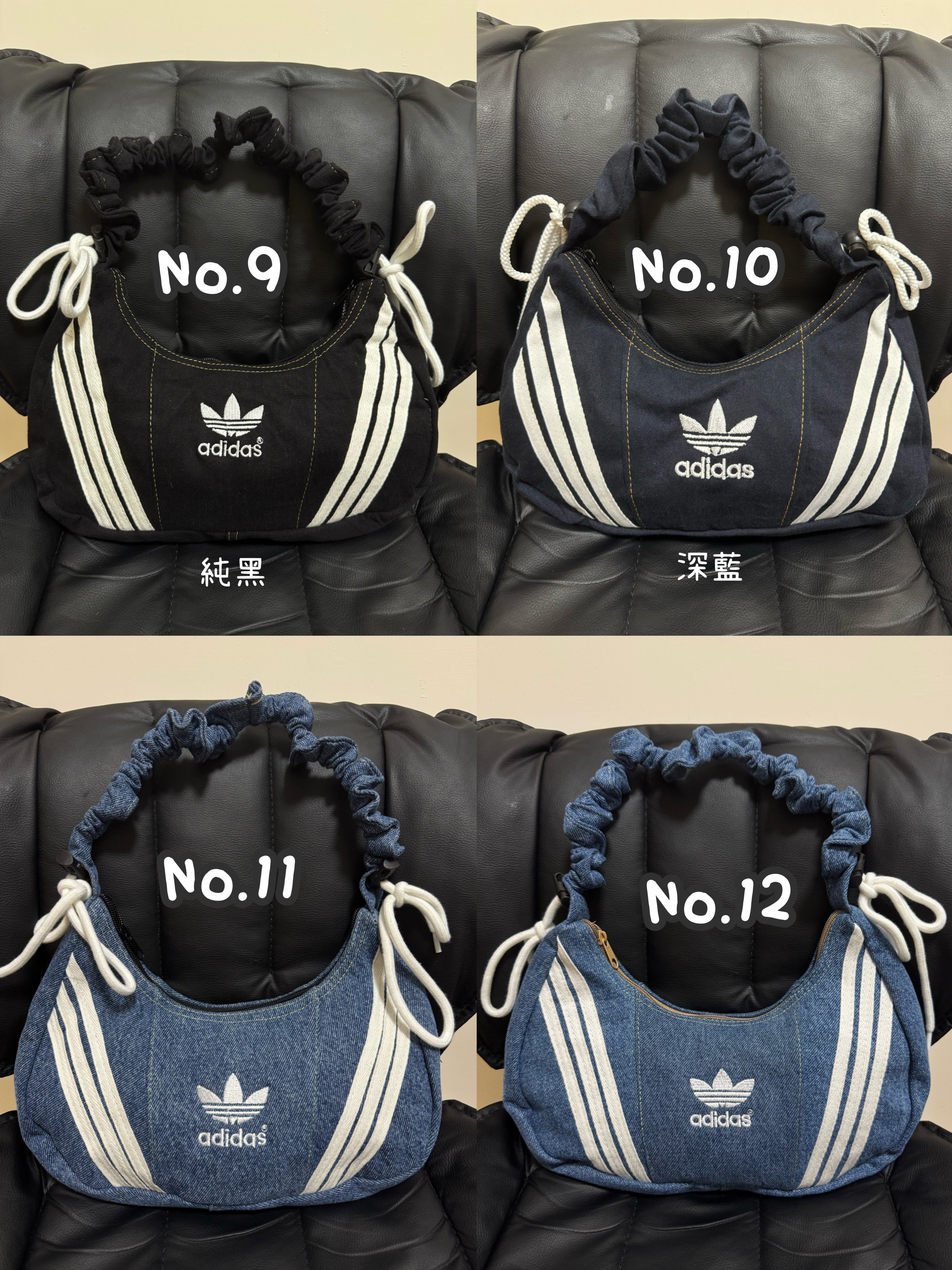 現貨｜🇹🇭泰國古著Adidas Remake Bag現貨