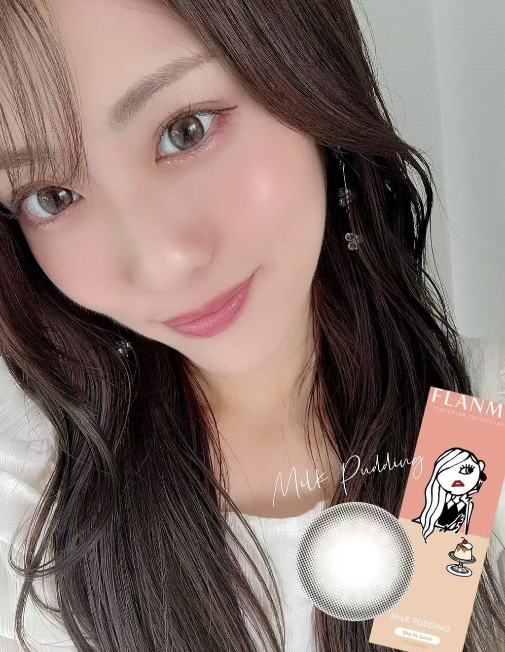 2盒$230｜日本Flanmy Milk Pudding日拋10片裝