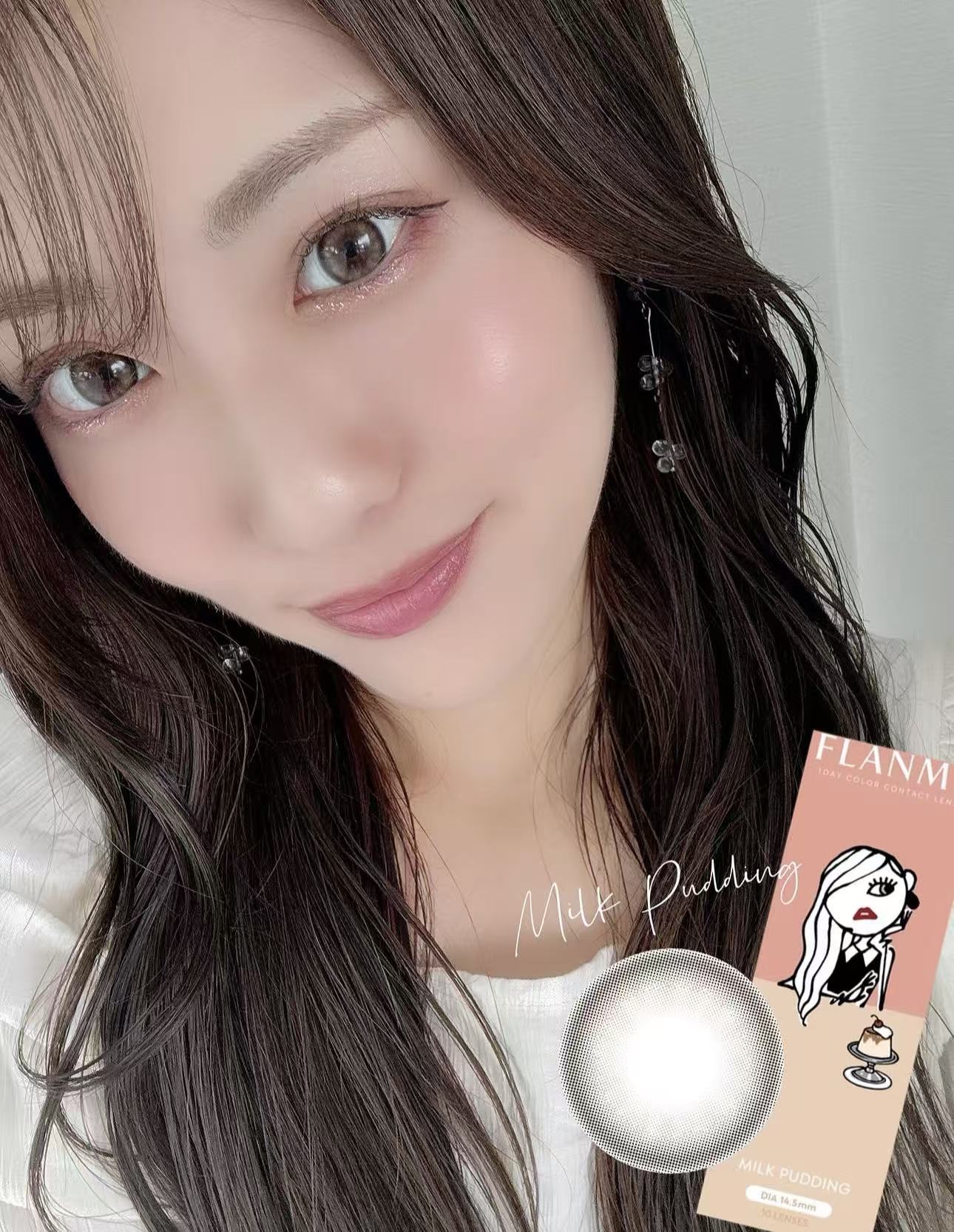 2盒$230｜日本Flanmy Milk Pudding日拋10片裝