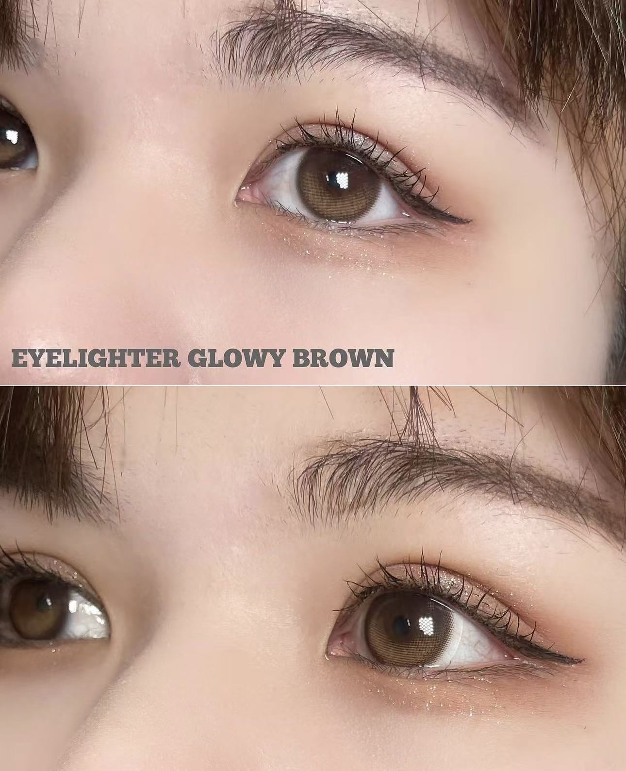 <2盒$158>｜韓國Olens Eyelighter Glowy Brown月拋2片裝