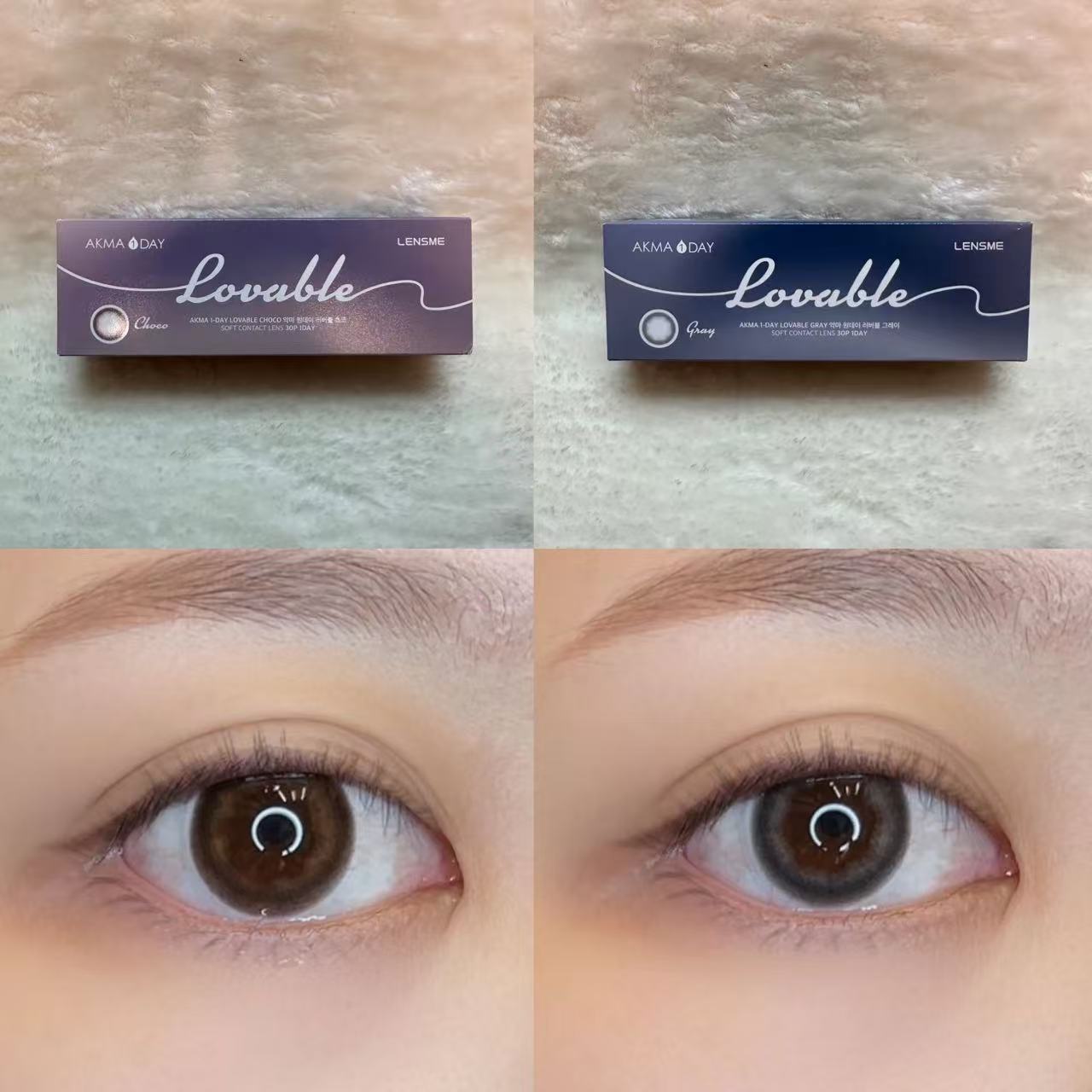 4盒$636｜韓國Lensme Lovable Gray日拋30片裝