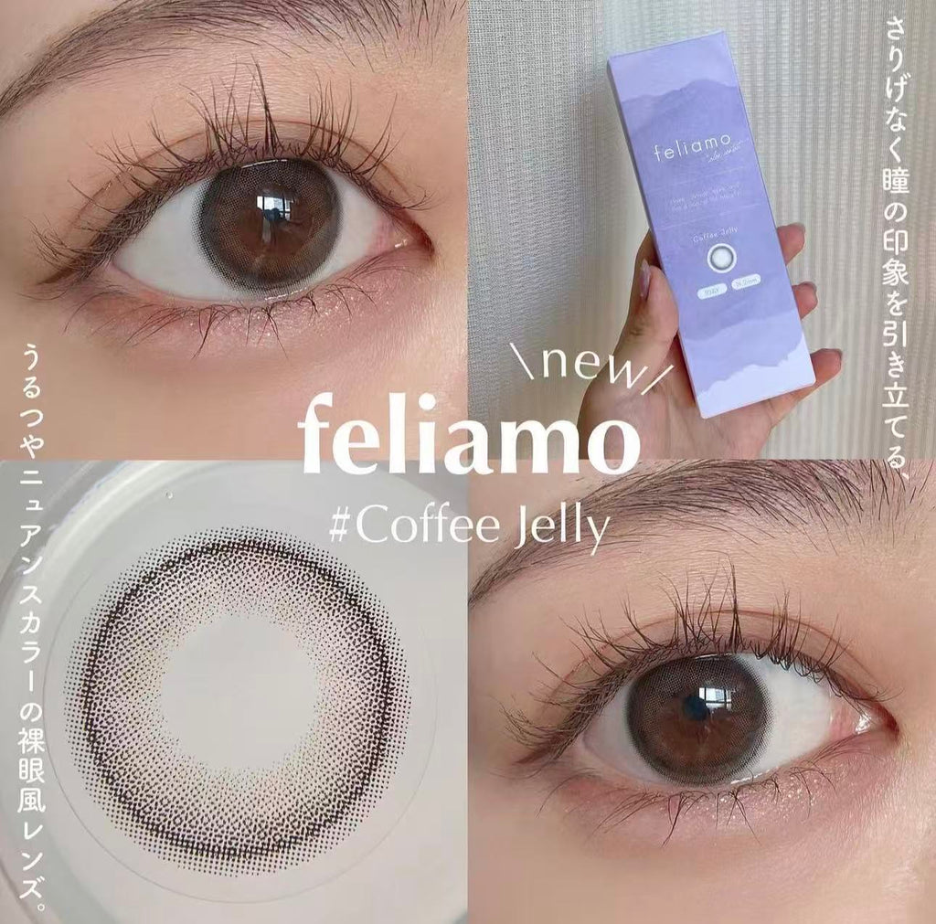散光日拋｜日本Feliamo 散光日拋10片裝