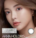 4盒$636｜韓國Lensme Holoris Classic Black日拋30片裝
