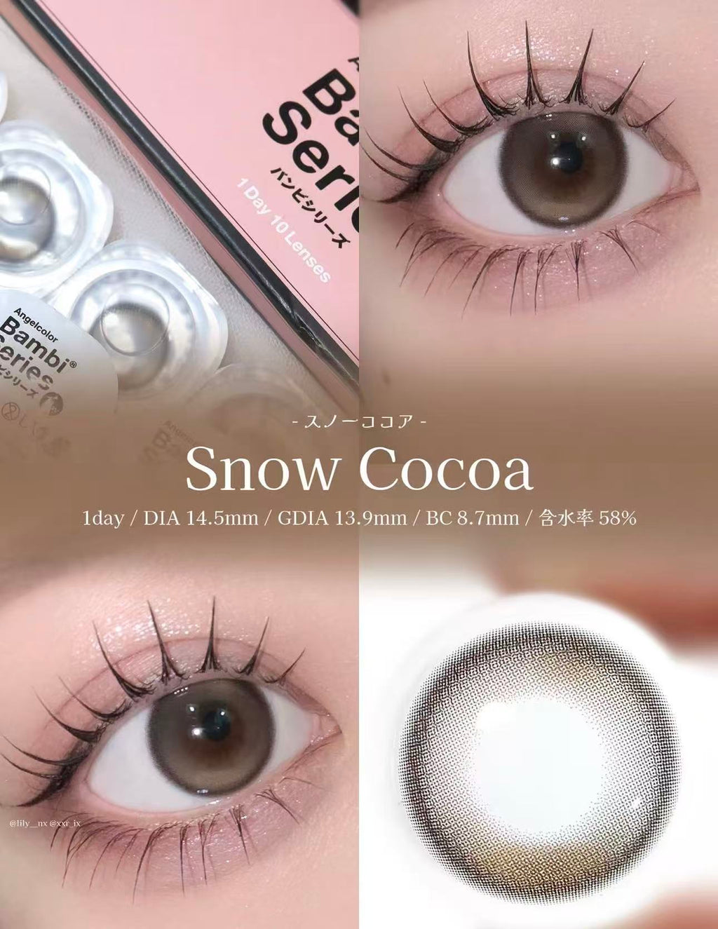 3盒$345｜日本Bambi Series Snow Cocoa日拋10片裝