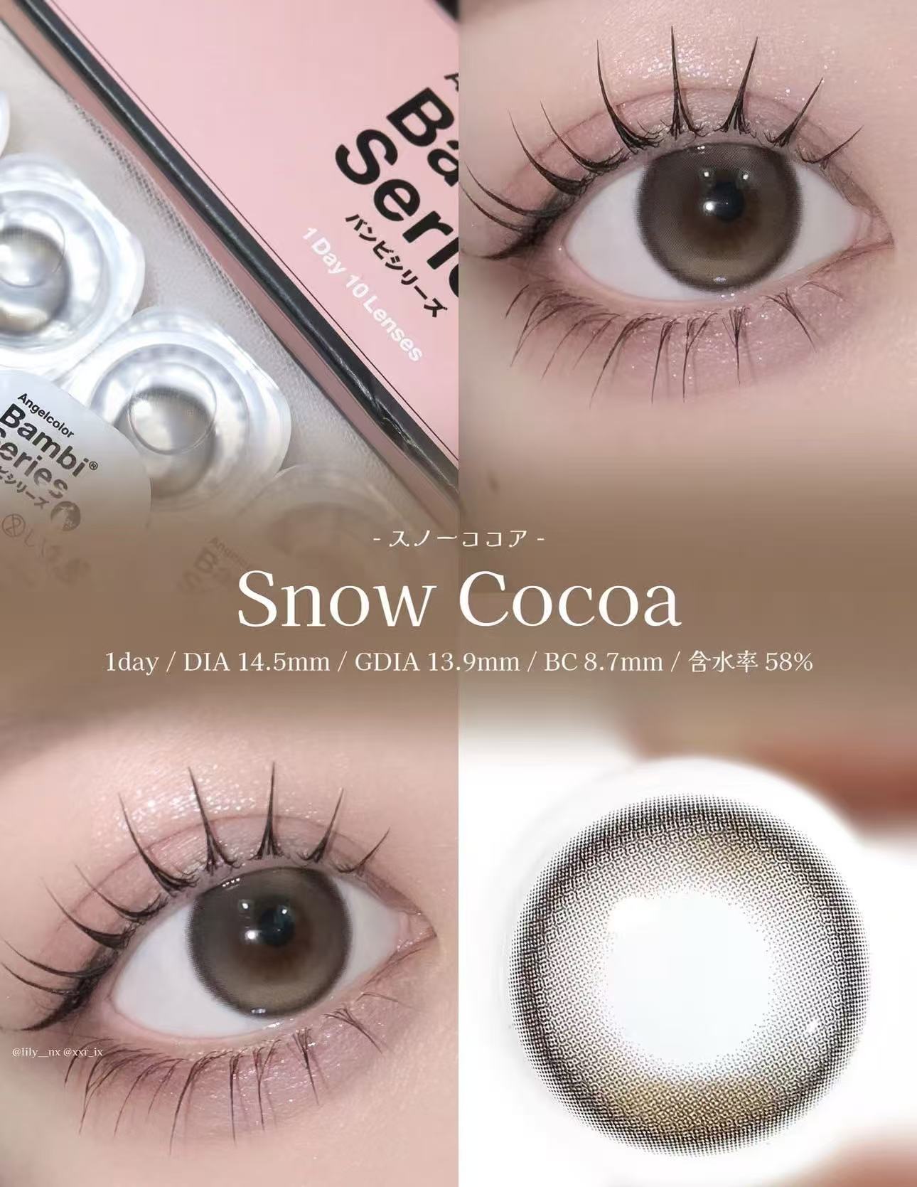 3盒$345｜日本Bambi Series Snow Cocoa日拋10片裝