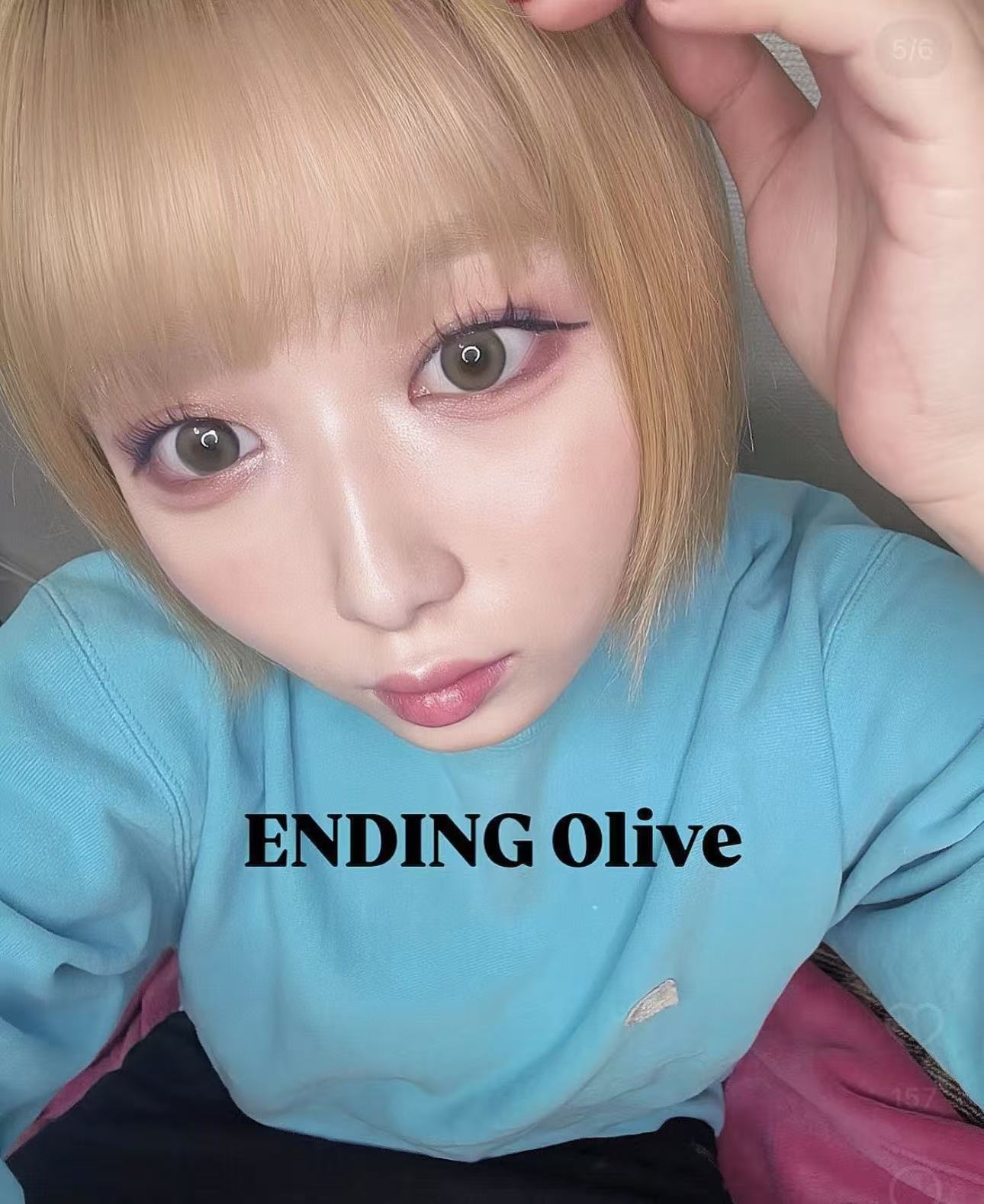 現貨特價｜Olens Ending Olive日拋10片裝