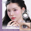 3盒$345<固定軸>｜日本Dewlit Lavender Dew日拋10片裝