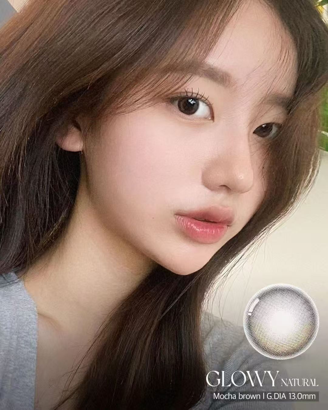 散光月拋｜韓國Olens Glowy Natural Mocha 系列散光月拋1片裝