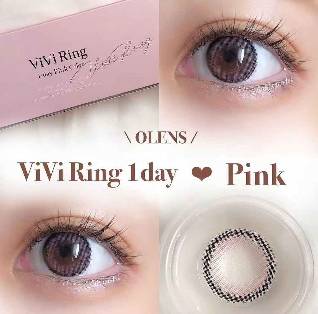 <2盒$158>｜韓國Olens Viviring Pink月拋2片裝