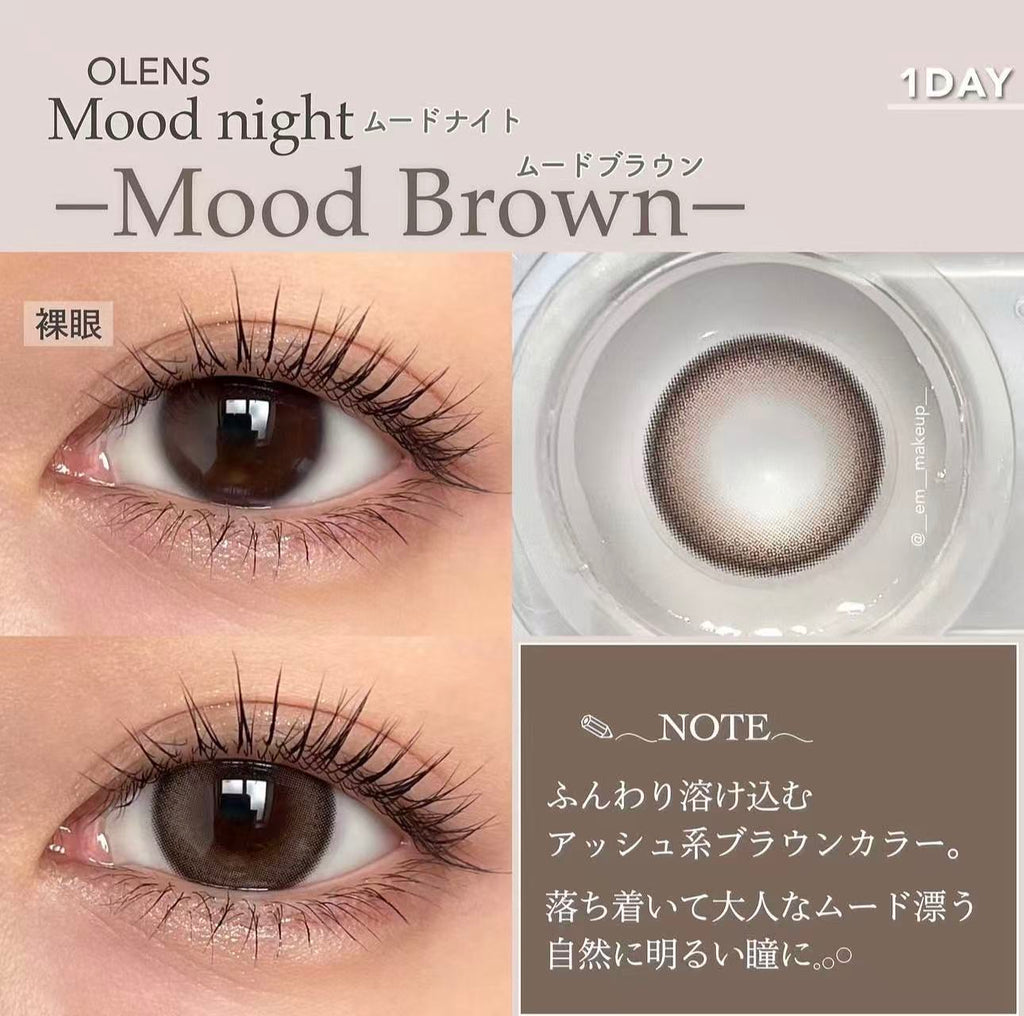 韓國Olens Moodnight Brown散光月拋1片裝